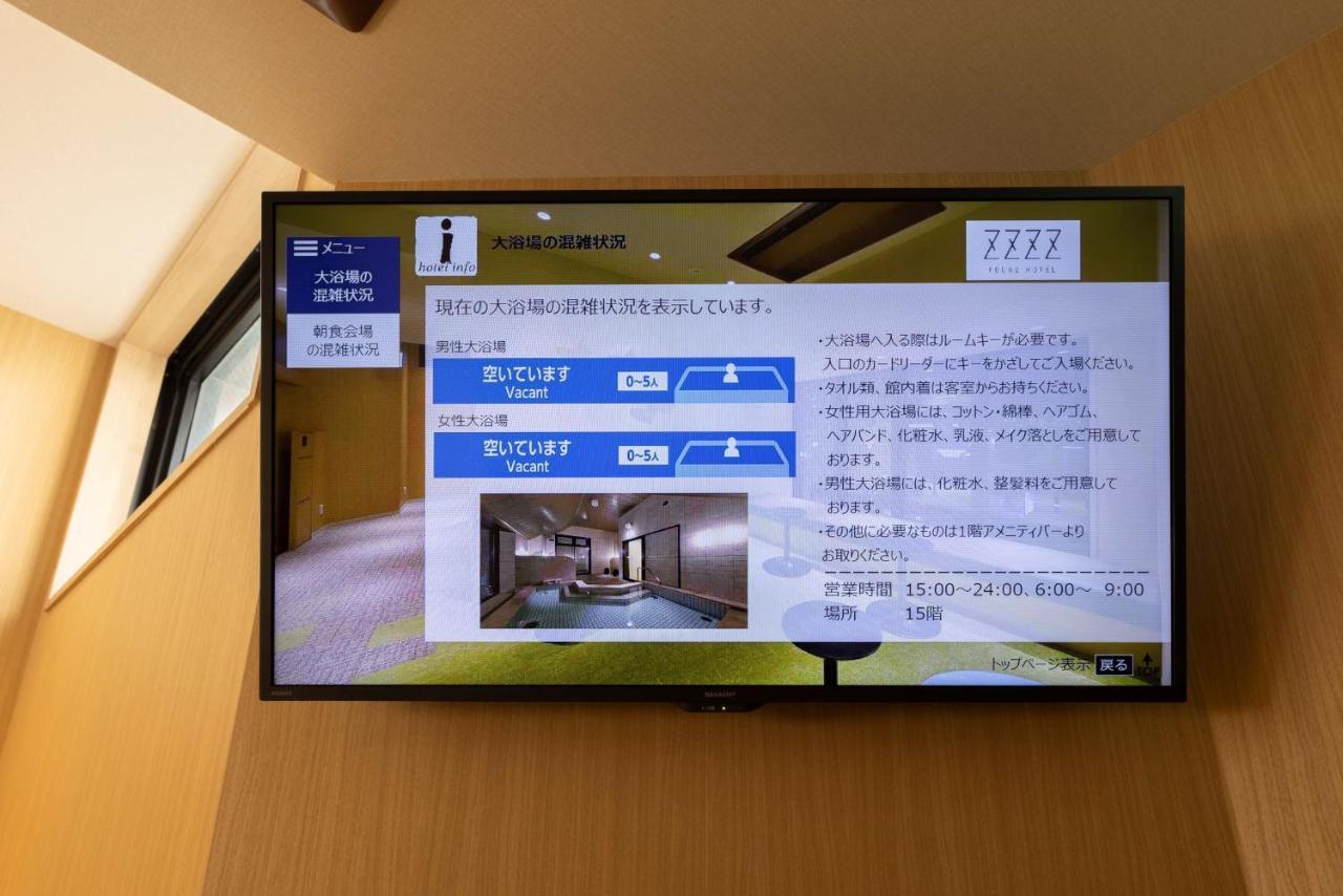 Fourz Hotel Kintetsu Osaka-Namba Ngoại thất bức ảnh